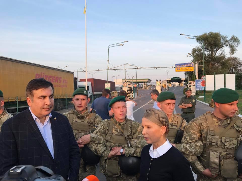 Саакашвили пересек границу в 