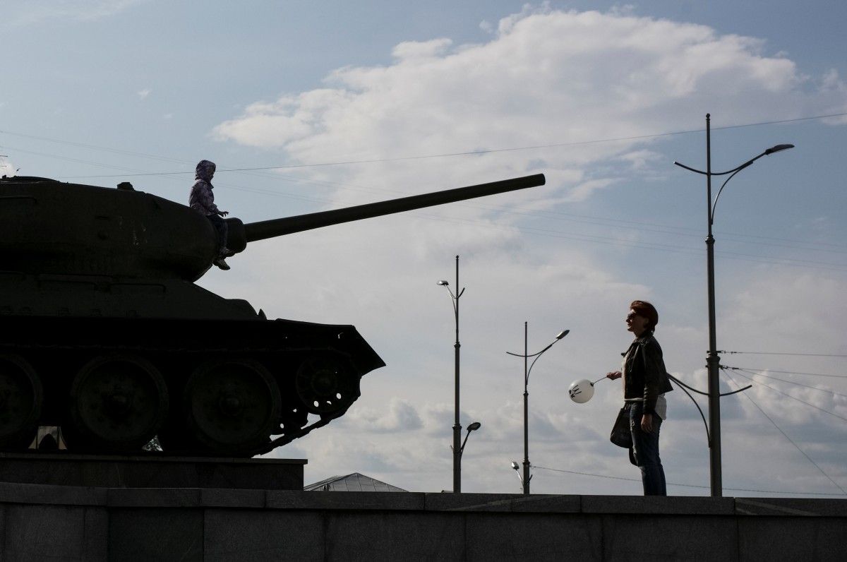 Ілюстрація REUTERS Ілюстрація REUTERS