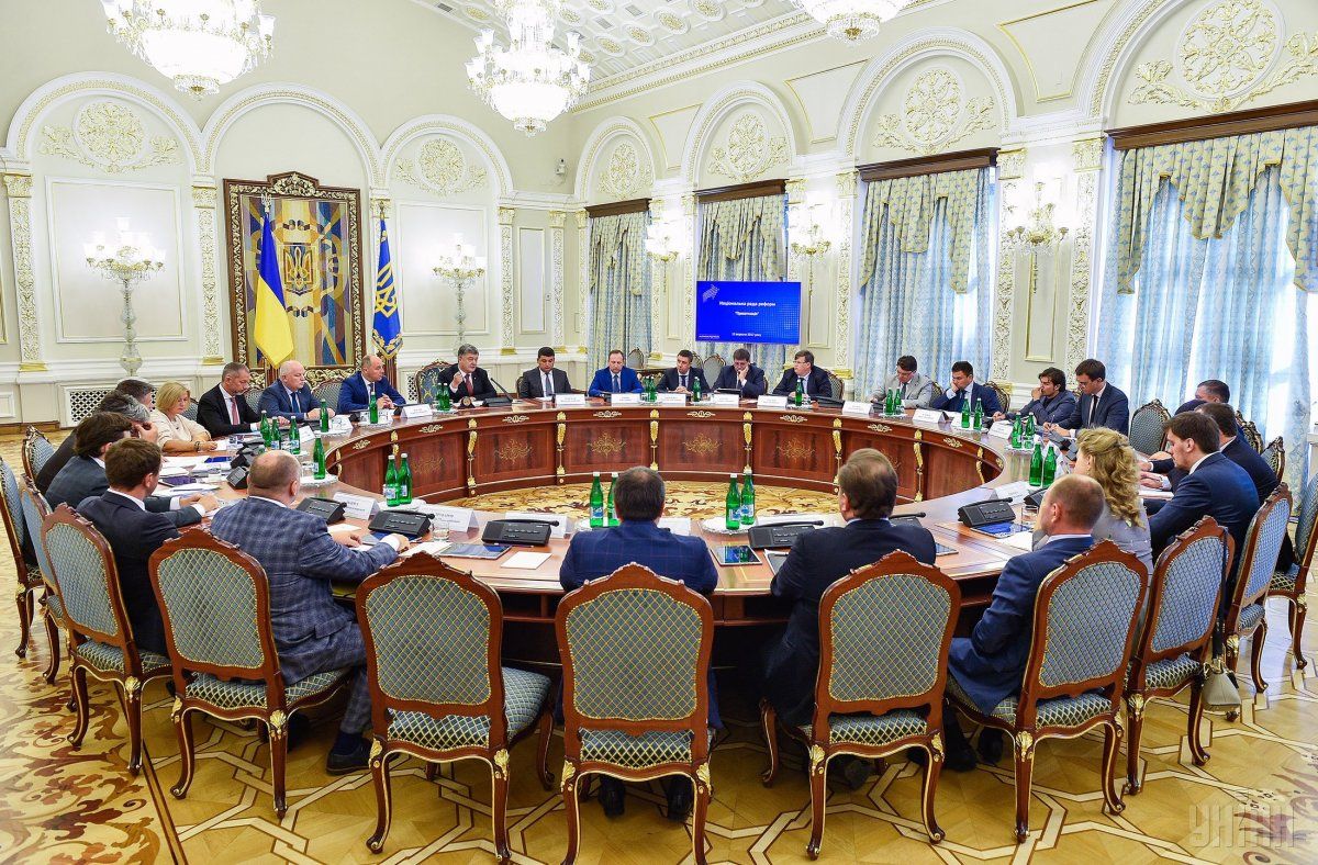 Нацрада реформ підтримав законопроект про приватизацію / фото УНІАН Нацрада реформ підтримав законопроект про приватизацію / фото УНІАН