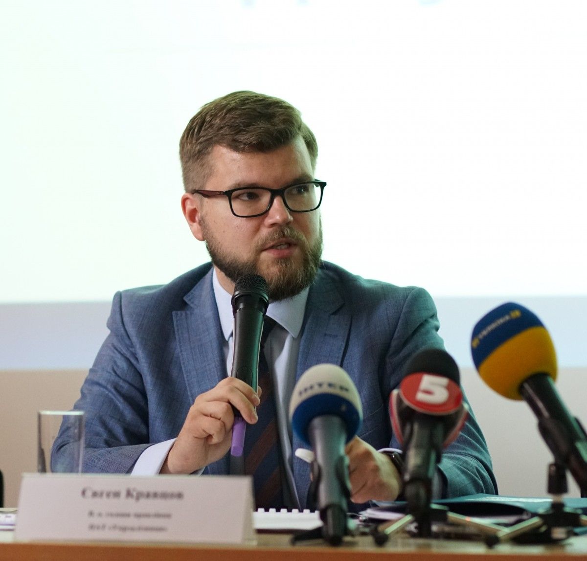 Кравцов представил стратегию развития Кравцов представил стратегию развития