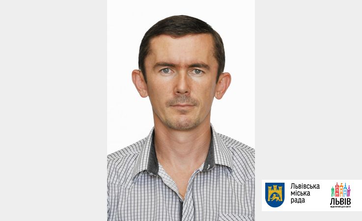 Львівська міська рада Львівська міська рада