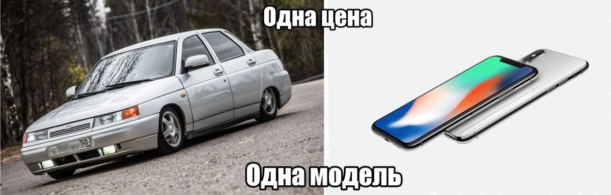 Его цена в США, как и прогнозировали, от 999 долларов / twitter.com Его цена в США, как и прогнозировали, от 999 долларов / twitter.com