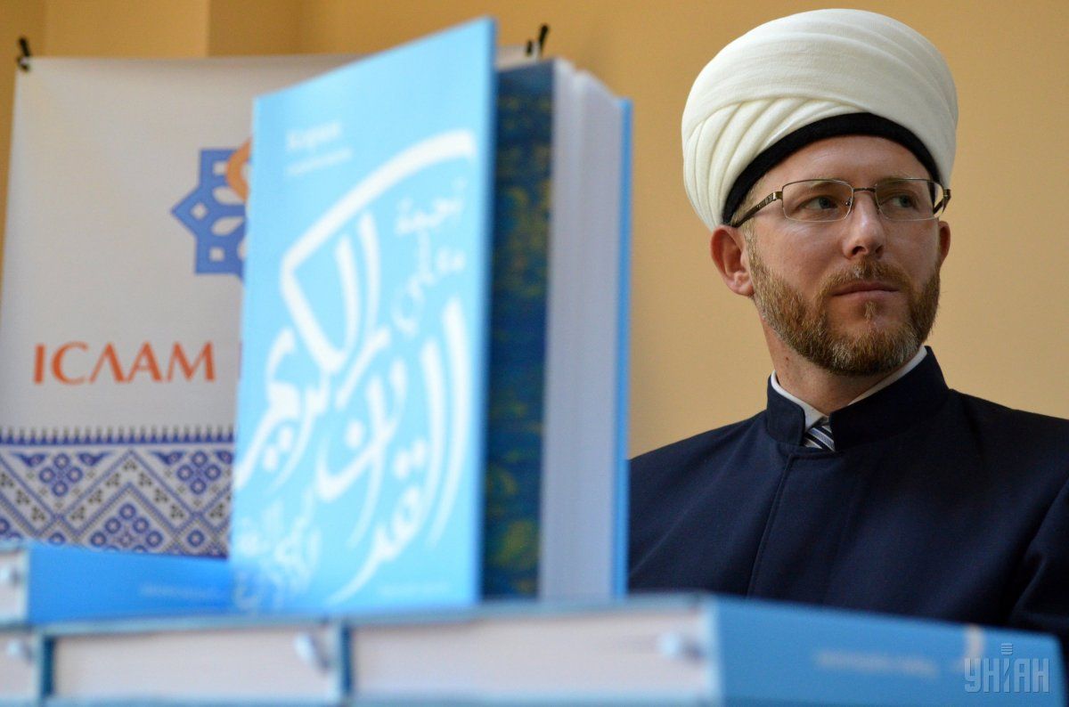 Said Ismagilov and the first Koran in Ukrainian / Photo from UNIAN  