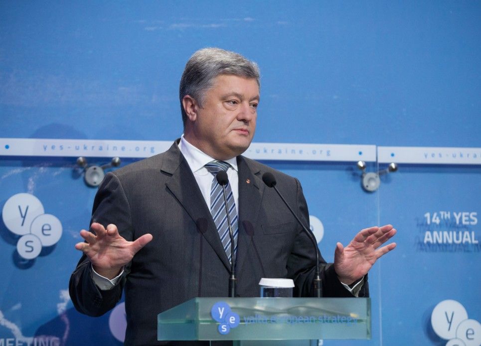 фото president.gov.ua фото president.gov.ua