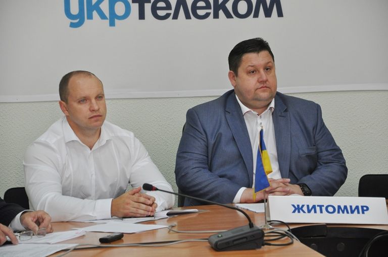 фото ЖОДА фото ЖОДА