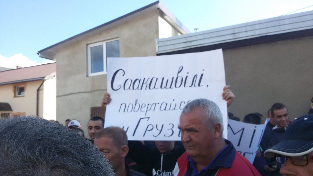 Саакашвили встречали его сторонники и противники / фото twitter.com/OlesyaBida Саакашвили встречали его сторонники и противники / фото twitter.com/OlesyaBida