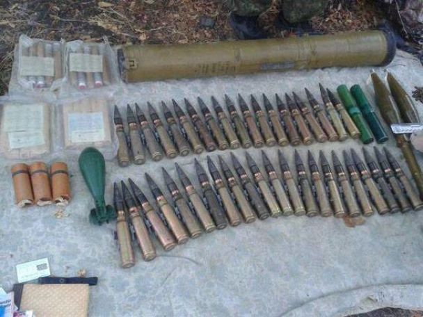 ГУ Нацполиции Донецкой области ГУ Нацполиции Донецкой области