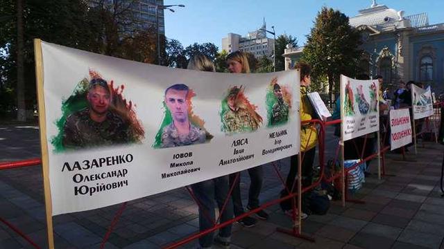 Цензор.НЕМАЄ Цензор.НЕМАЄ