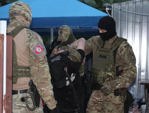 npu.gov.ua npu.gov.ua