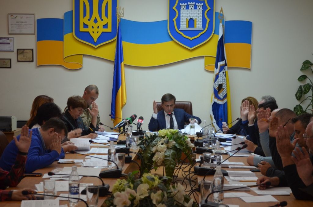 Этот план предусматривает целый ряд мероприятий / фото zt-rada.gov.ua Этот план предусматривает целый ряд мероприятий / фото zt-rada.gov.ua