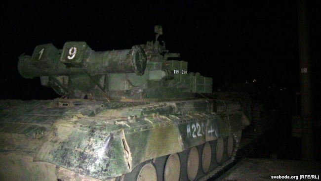 радио Свобода радио Свобода