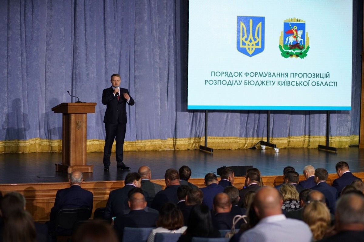 Бюджет развития Киевщины предложено разделить на три равные части, рассказал Горган / фото koda.gov.ua Бюджет развития Киевщины предложено разделить на три равные части, рассказал Горган / фото koda.gov.ua