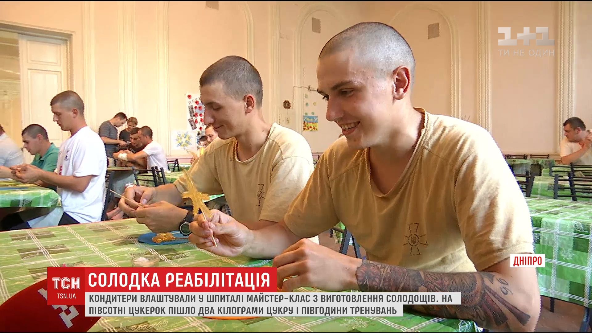 Майстер-клас перетворився на сеанс психологічної реабілітації / скріншот Майстер-клас перетворився на сеанс психологічної реабілітації / скріншот