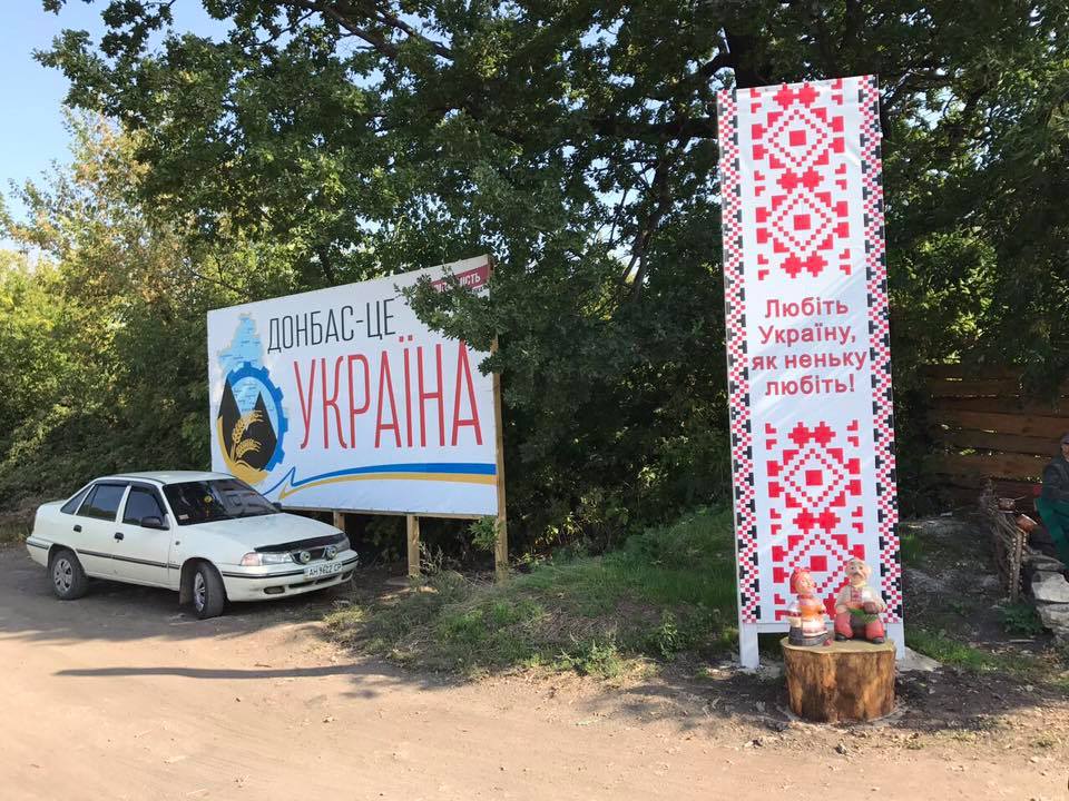 Луценко написал, что это унижение для украинцы / фото facebook.com/LlutsenkoYuri Луценко написал, что это унижение для украинцы / фото facebook.com/LlutsenkoYuri