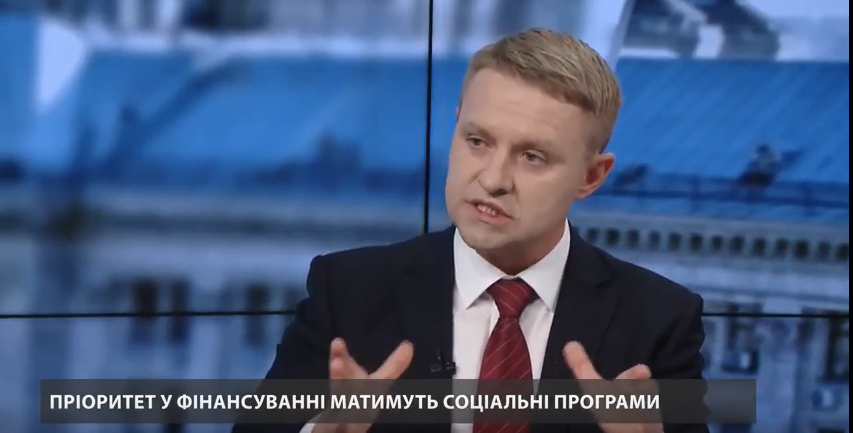 Горган пояснив, як новий порядок розподілу бюджету области запобігатиме корупції Горган пояснив, як новий порядок розподілу бюджету области запобігатиме корупції
