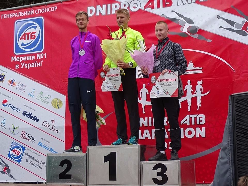 Dnipro ATB Marathon / УНИАН Dnipro ATB Marathon / УНИАН
