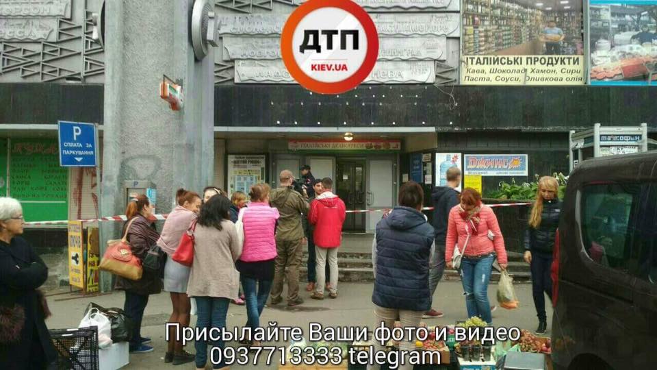 dtp.kiev.ua dtp.kiev.ua