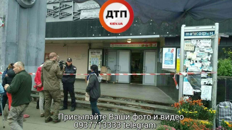 В Києві В Києві