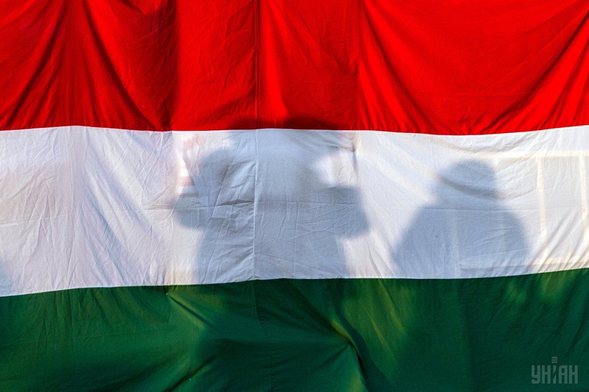 Украина и Венгрия разблокируют свой экономический потенциал / фото УНИАН