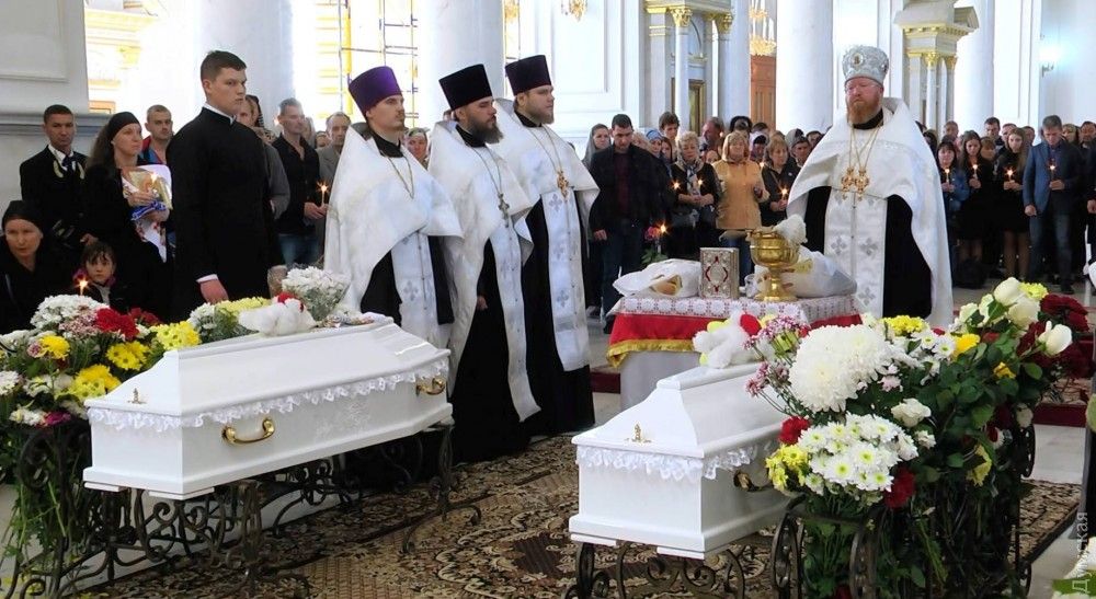 Думська Думська