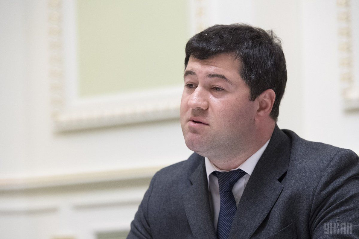Насиров восстановлен судом в должности главы ГФС / Фото УНИАН