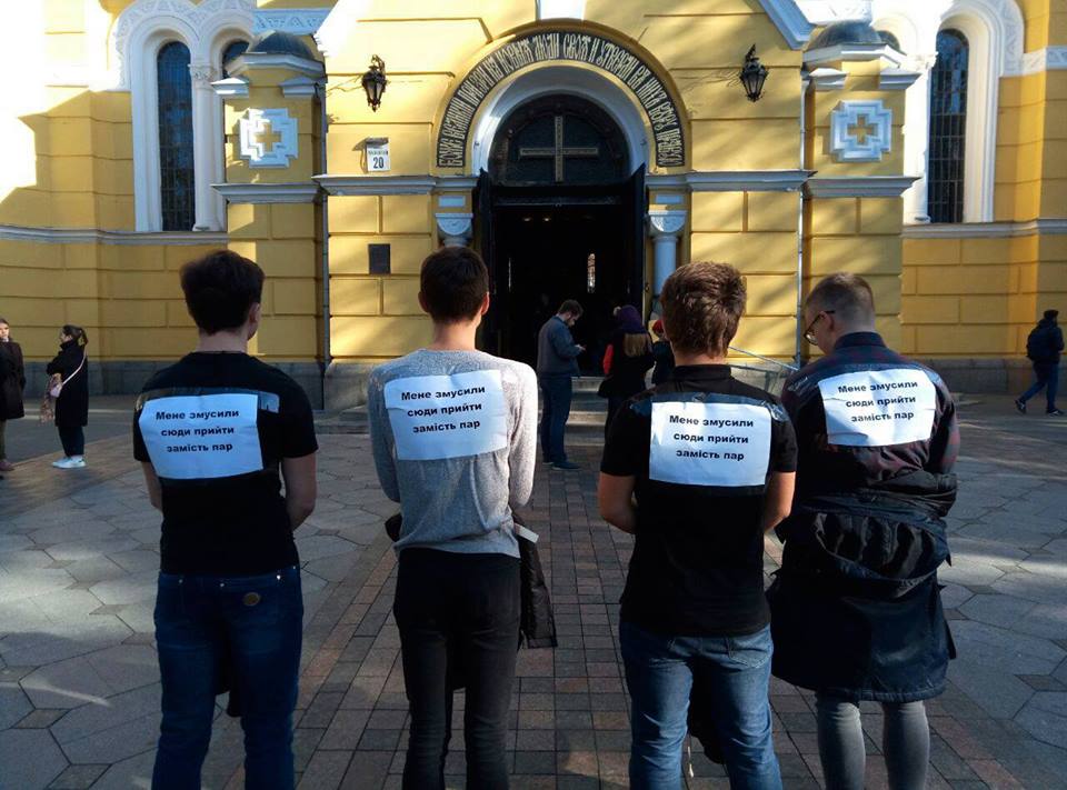 фейсбук Сергей Зайченко фейсбук Сергей Зайченко