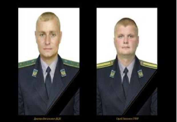 Обидва загиблих - родом з Одеської області / фото dpsu.gov.ua Обидва загиблих - родом з Одеської області / фото dpsu.gov.ua
