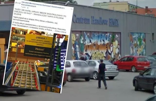 Владелец супермаркета считает, что украинцы воруют чаще, чем поляки / Фото finanse.wp.pl Владелец супермаркета считает, что украинцы воруют чаще, чем поляки / Фото finanse.wp.pl