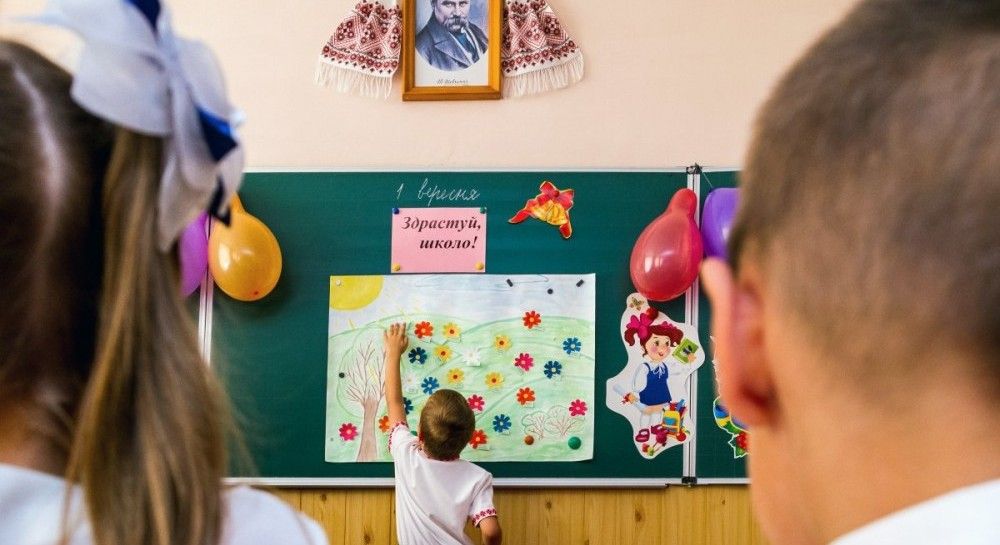 Поздравления с 1 сентября - картинки и стихи с Днем знаний — УНИАН - Vimarsana News