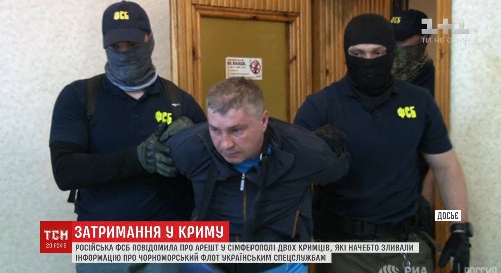 Russia Arrests Turncoat Crimea Soldier On Charges Of 'spying' For ...