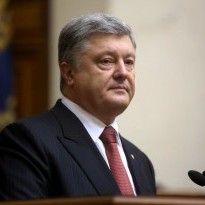 Poroshenko: ATO over, Joint Forces Operation starting