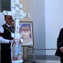 В Одессе простились с двумя девочками, погибшими в лагере 