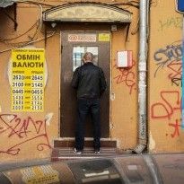 Нацбанк выявил десятки нелегальных валютных обменников