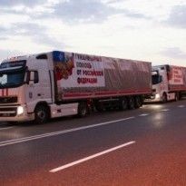 Another Russian "humanitarian" convoy arrives in occupied Donbas