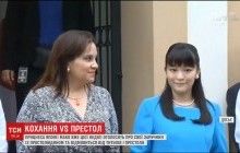 Сила кохання: в Японії принцеса готується до зречення від престолу та заручин із простим хлопцем (відео)