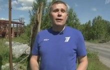 У Росії під час зйомок сюжету зламали ніс пропагандисту "Первого канала"