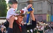 Україна звернеться до Ради Європи для проведення експертизи нового закону про освіту