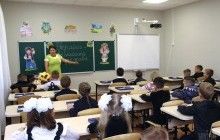 В школах и детсадах Львова запретили собирать деньги с родителей на ремонт и праздники
