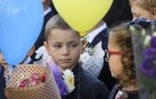 КМДА повідомила, коли почнеться навчальний процес у школах Києва