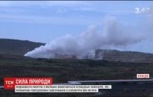 Енергетична революція: Ісландія хоче отримувати енергію із вулкана (відео)