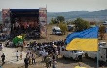 На Тернопільщині на легендарній горі 3 вересня відбудеться фестиваль "Дзвони Лисоні"