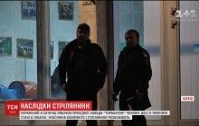 Подробиці конфлікту біля заводу у Харкові: пролунало щонайменше півтора десятка пострілів (відео)