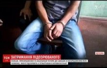 На Одещині затримали педофіла, який три доби голий ховався у кукурудзі (відео)