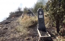 На Одесщине горело кладбище, огонь уничтожил несколько могил (видео)