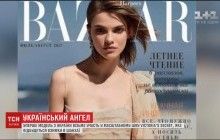 Перша українка на шоу Victoria's Secret: модель розповіла, яким був її шлях до успіху (відео)