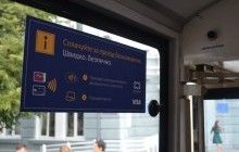 У Житомирі запустили систему безготівкової оплати проїзду у комунальному транспорті