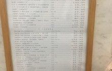 Обіди в їдальні Ради подорожчали: тигрові креветки продають по 146 гривень, а осетрину - по 285