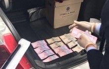 Під час обшуків у посадовця Київради знайшли списки обкладених "даниною" підприємців