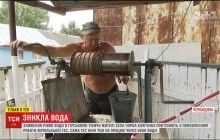 В Черкасской области ГЭС обвиняют в обезвоживании реки (видео)