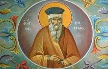 Косма Этолийский и его пророчества: афонский святой, который в XVIII веке предсказал Интернет